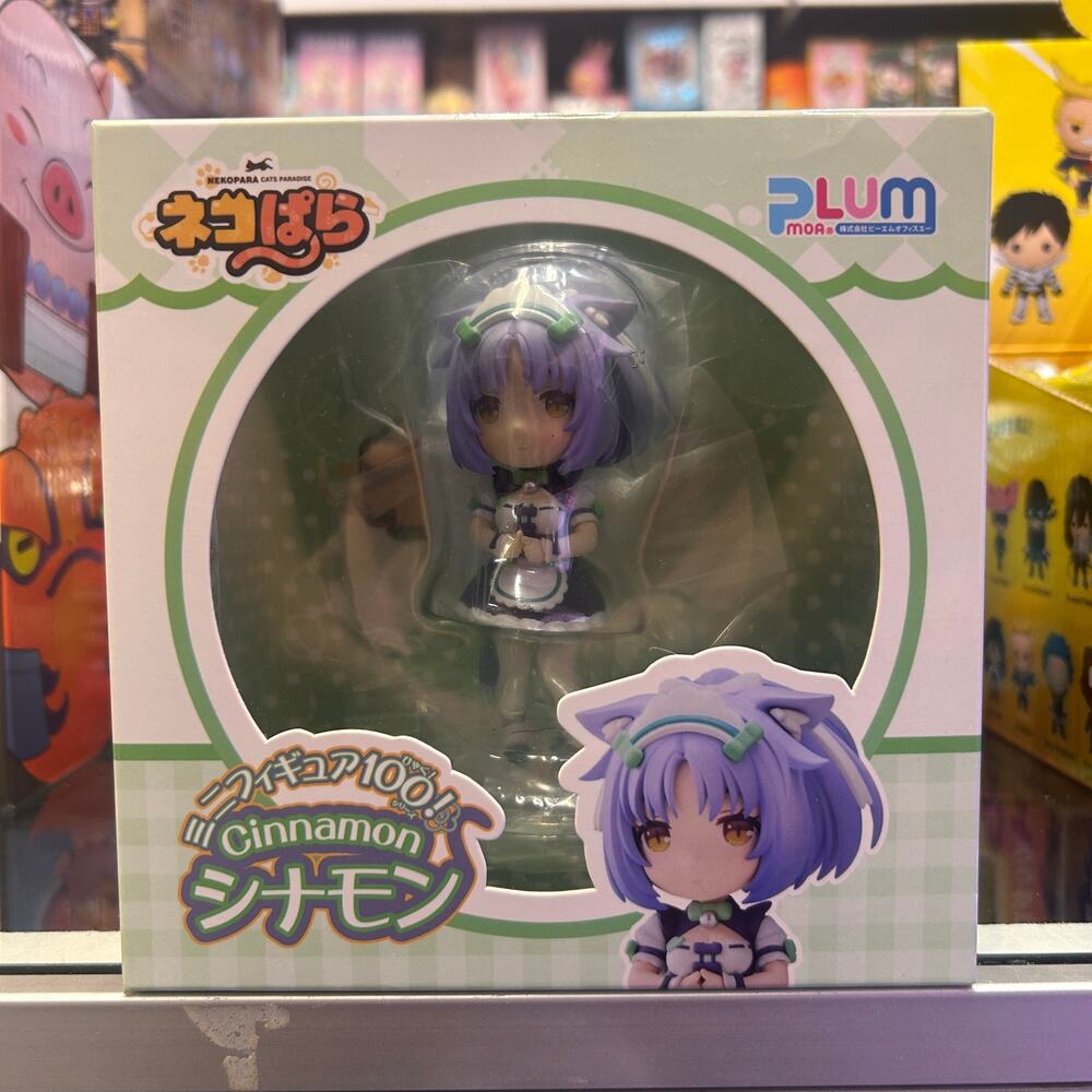 Mini Figure 100! Nekopara Cinnamon